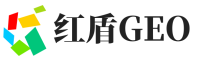 上犹县红盾GEO